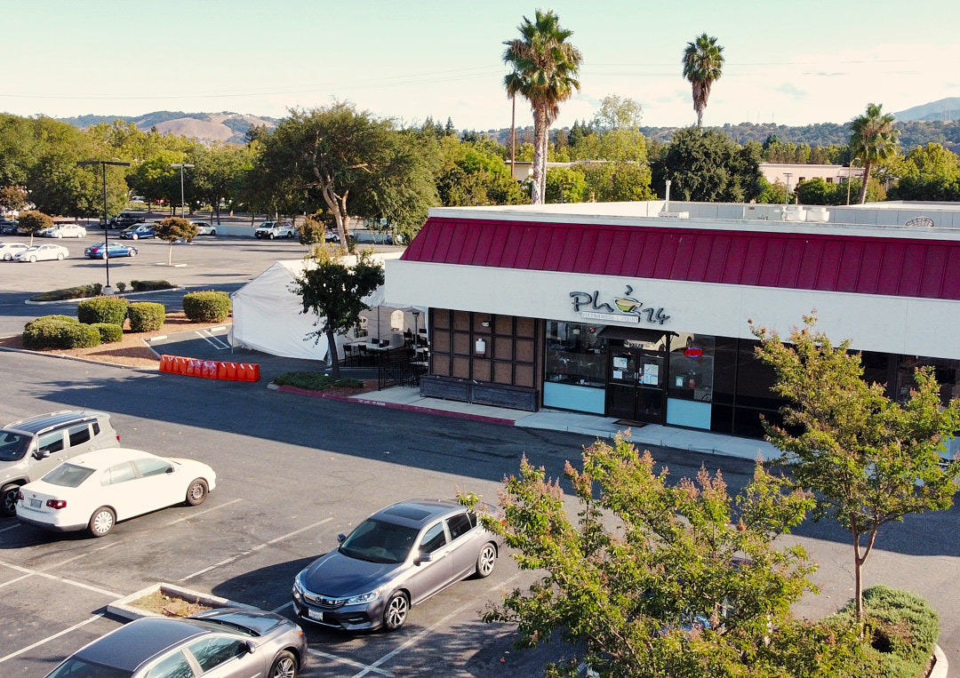 Pho 24 Restaurant aerial view